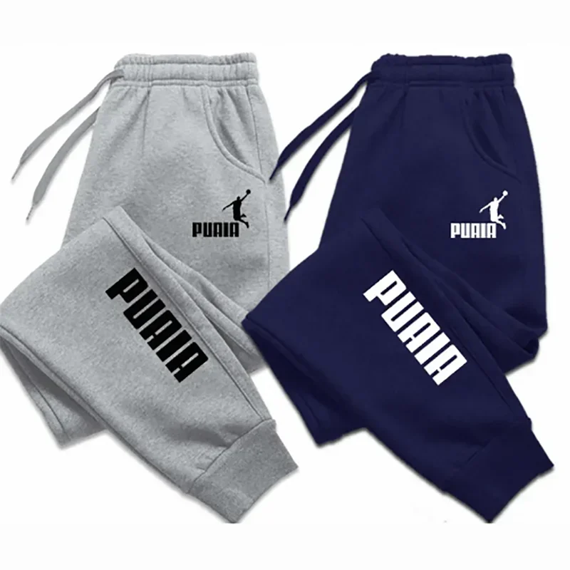 FreestyleCrown Mens Sport Jogging Trousers