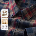 FreestyleCrown Mens 100% Cotton Flannel 6XL